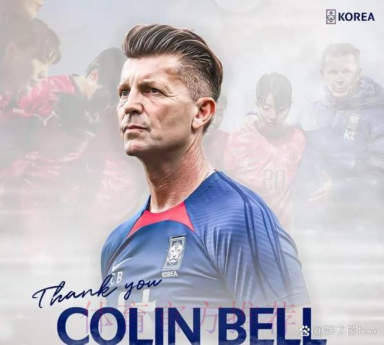 科林·贝尔出任中国U-20国家女子足球队主教练